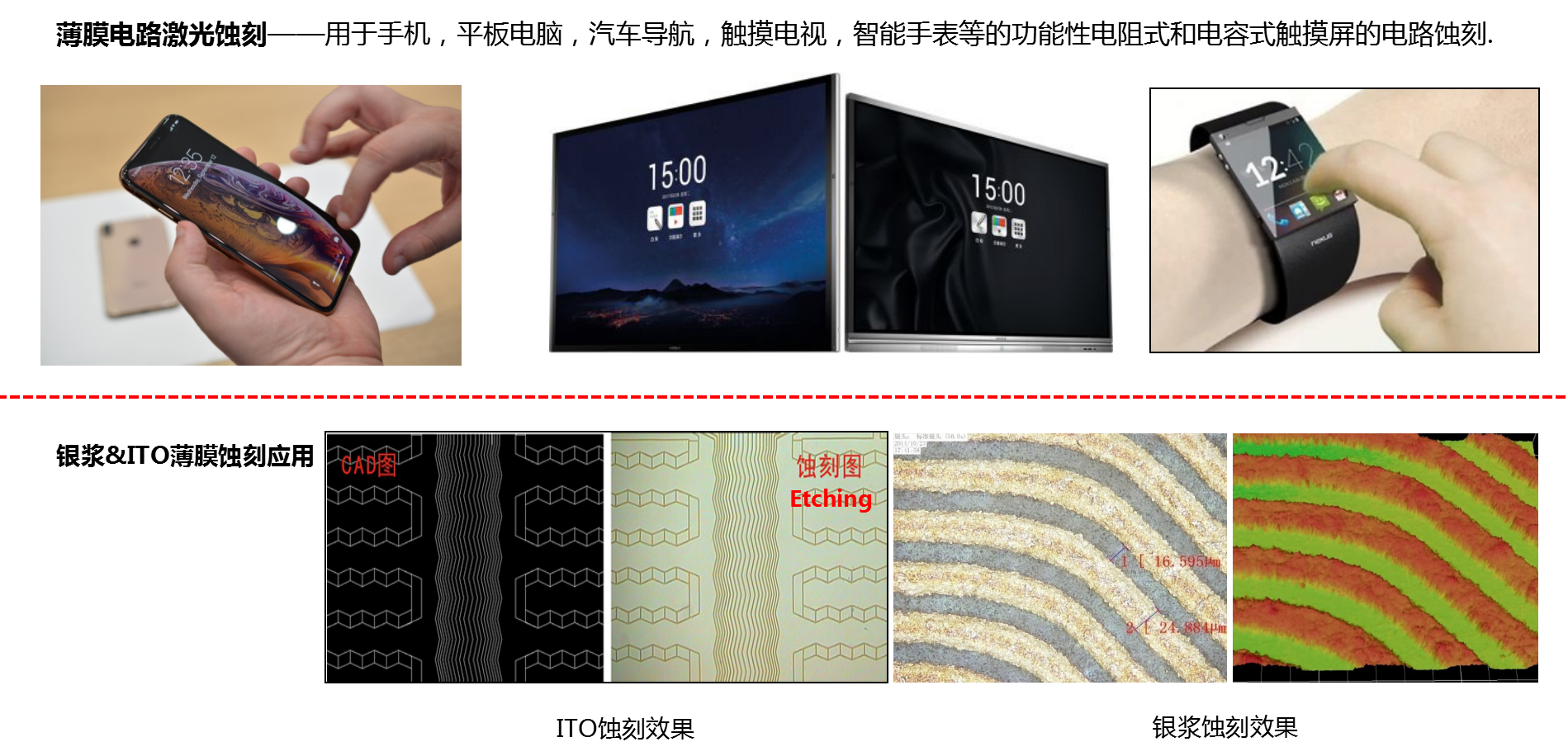 圖片8.png 圖片8.png