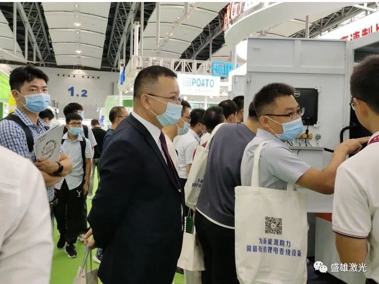 參觀.jpg 參觀.jpg