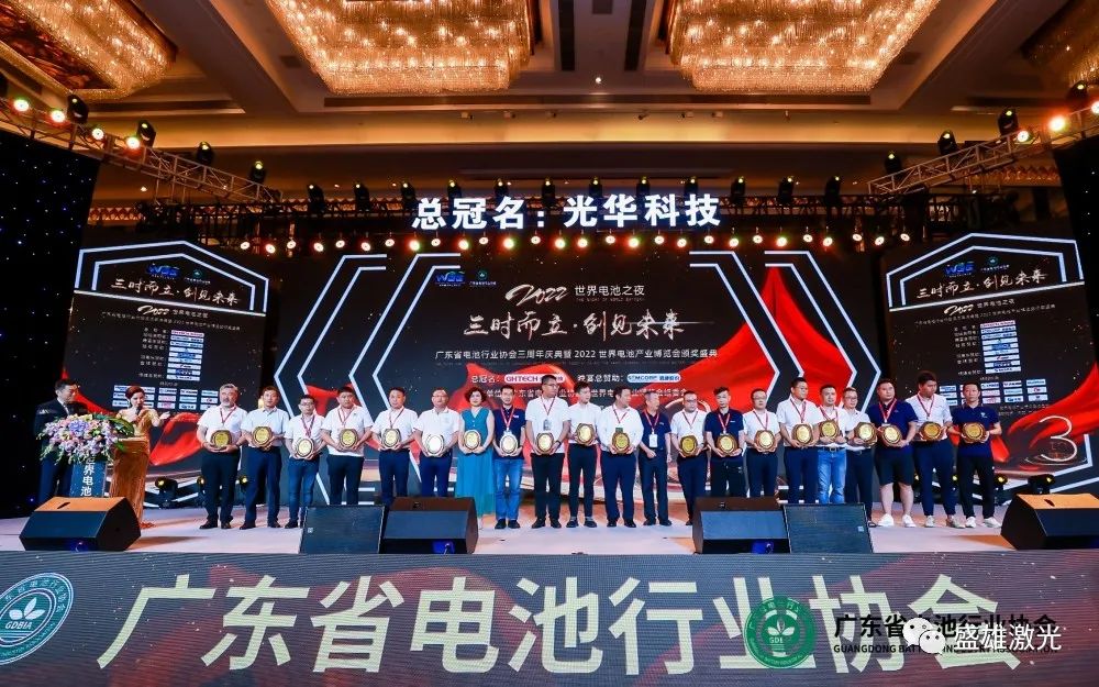 榮譽2.jpg 榮譽2.jpg