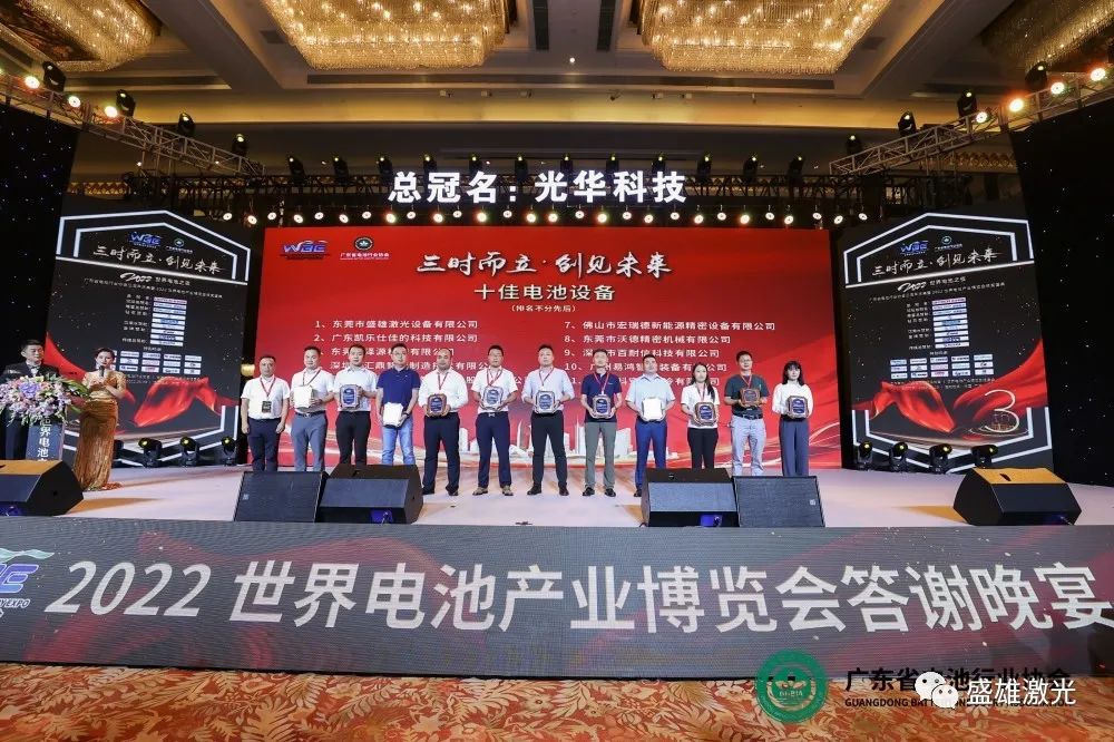 榮譽1.jpg 榮譽1.jpg